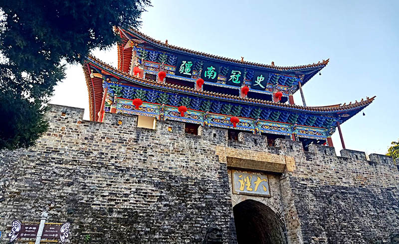 North gate at Dali Ancient City, Yunnan, China ประตูเมืองฝั่งทิศเหนือเมืองเก่าต้าหลี่ มณฑลยูนนาน ประเทศจีน