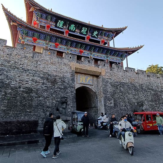 North gate at Dali Ancient City, Yunnan, China ประตูเมืองฝั่งทิศเหนือเมืองเก่าต้าหลี่ มณฑลยูนนาน ประเทศจีน