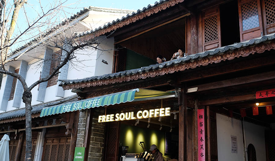Free Soul Coffee cafe, Dali Ancient City, Yunnan, China ร้านกาแฟ Free soul coffee เมืองเก่าต้าหลี่ มณฑลยูนนาน ประเทศจีน