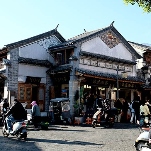 farmers' market Dali Ancient City, Yunnan, China ตลาดชาวนา เมืองเก่าต้าหลี่ มณฑลยูนนาน ประเทศจีน