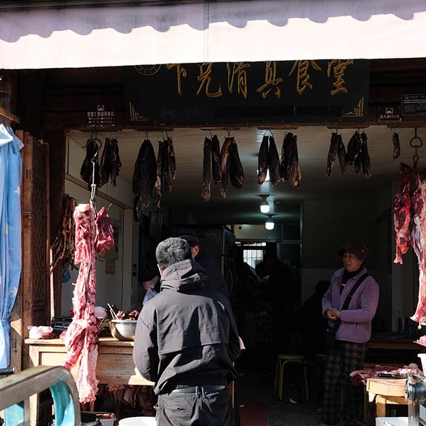 farmers' market Dali Ancient City, Yunnan, China ตลาดชาวนา เมืองเก่าต้าหลี่ มณฑลยูนนาน ประเทศจีน