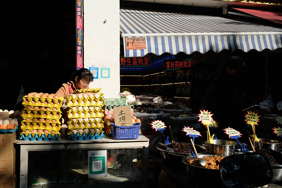 farmers' market Dali Ancient City, Yunnan, China ตลาดชาวนา เมืองเก่าต้าหลี่ มณฑลยูนนาน ประเทศจีน