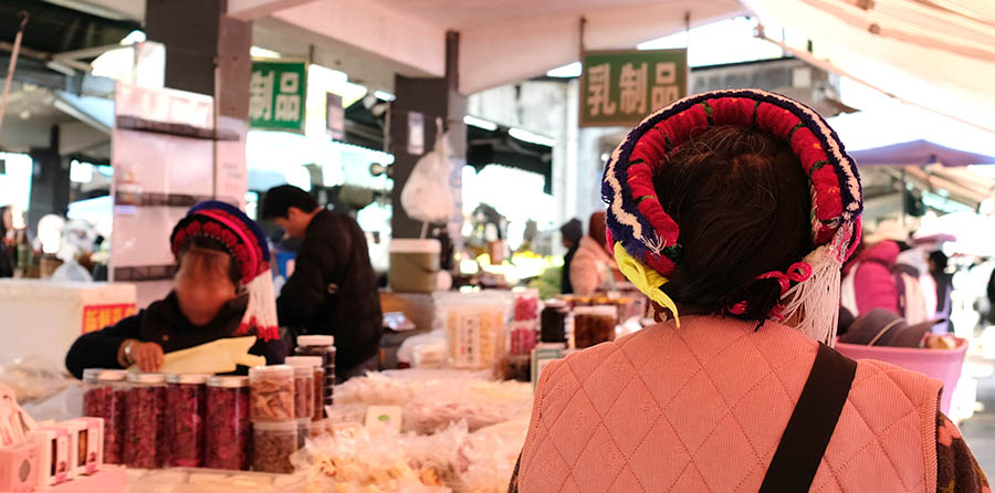 'FengHuaXueYue' hat of Bai people