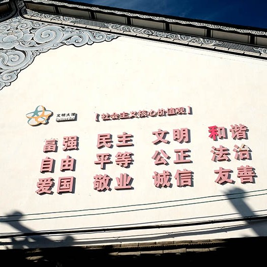 farmers' market Dali Ancient City, Yunnan, China ตลาดชาวนา เมืองเก่าต้าหลี่ มณฑลยูนนาน ประเทศจีน