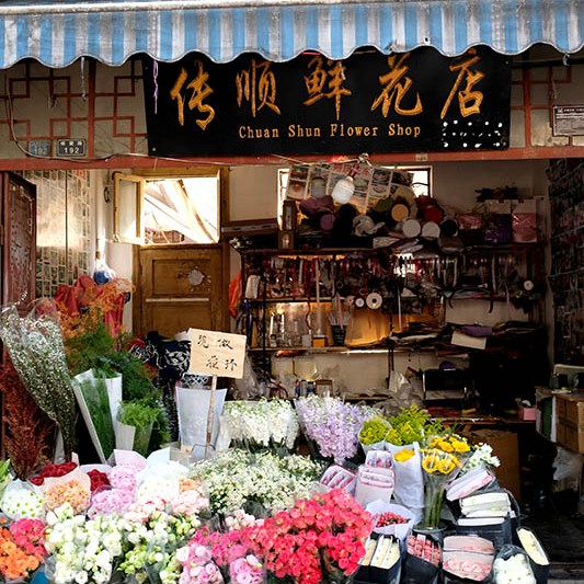 farmers' market Dali Ancient City, Yunnan, China ตลาดชาวนา เมืองเก่าต้าหลี่ มณฑลยูนนาน ประเทศจีน