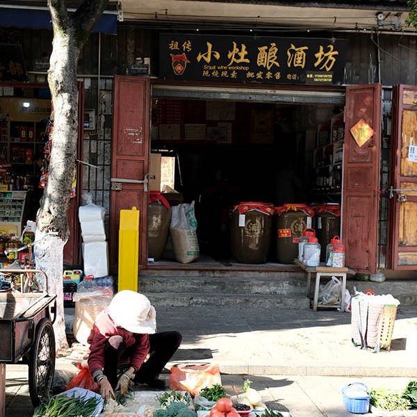 farmers' market Dali Ancient City, Yunnan, China ตลาดชาวนา เมืองเก่าต้าหลี่ มณฑลยูนนาน ประเทศจีน