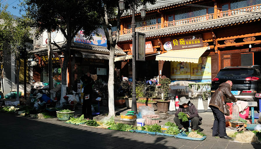 farmers' market Dali Ancient City, Yunnan, China ตลาดชาวนา เมืองเก่าต้าหลี่ มณฑลยูนนาน ประเทศจีน