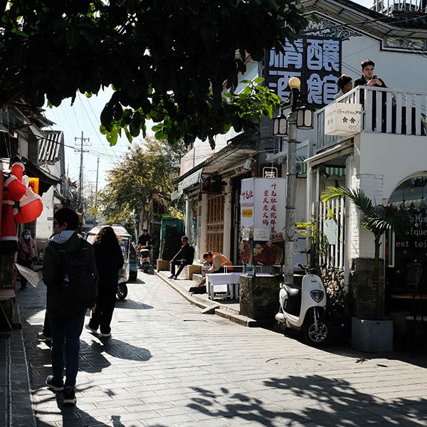 Dali Ancient City, Yunnan, China เมืองเก่าต้าหลี่ มณฑลยูนนาน ประเทศจีน