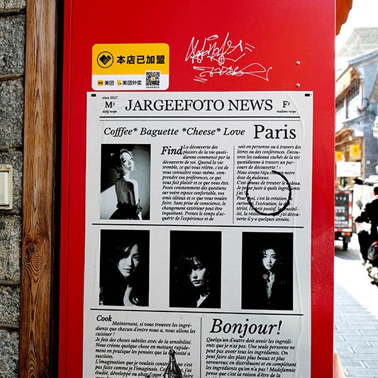 Dali Ancient City, Yunnan, China เมืองเก่าต้าหลี่ มณฑลยูนนาน ประเทศจีน