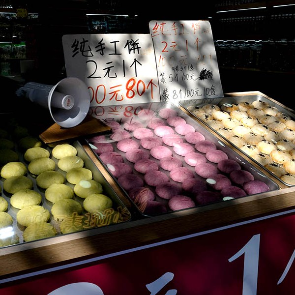 snack store at Dali Ancient City, Yunnan, China ร้านขายขนม ที่เมืองเก่าต้าหลี่ มณฑลยูนนาน ประเทศจีน