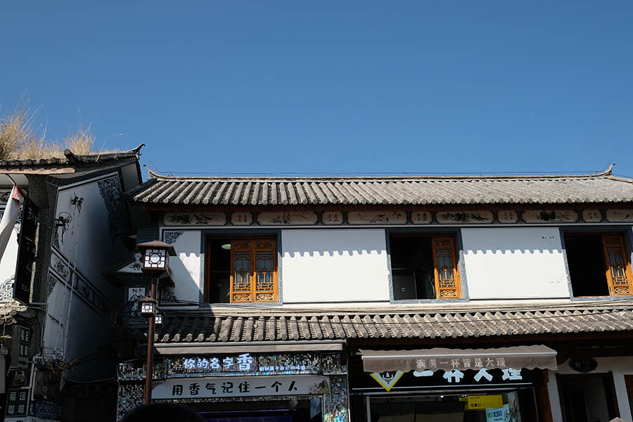 Bai style architecture, Dali Ancient City, Yunnan, China บ้านสไตล์ชาวไป๋ เมืองเก่าต้าหลี่ มณฑลยูนนาน ประเทศจีน