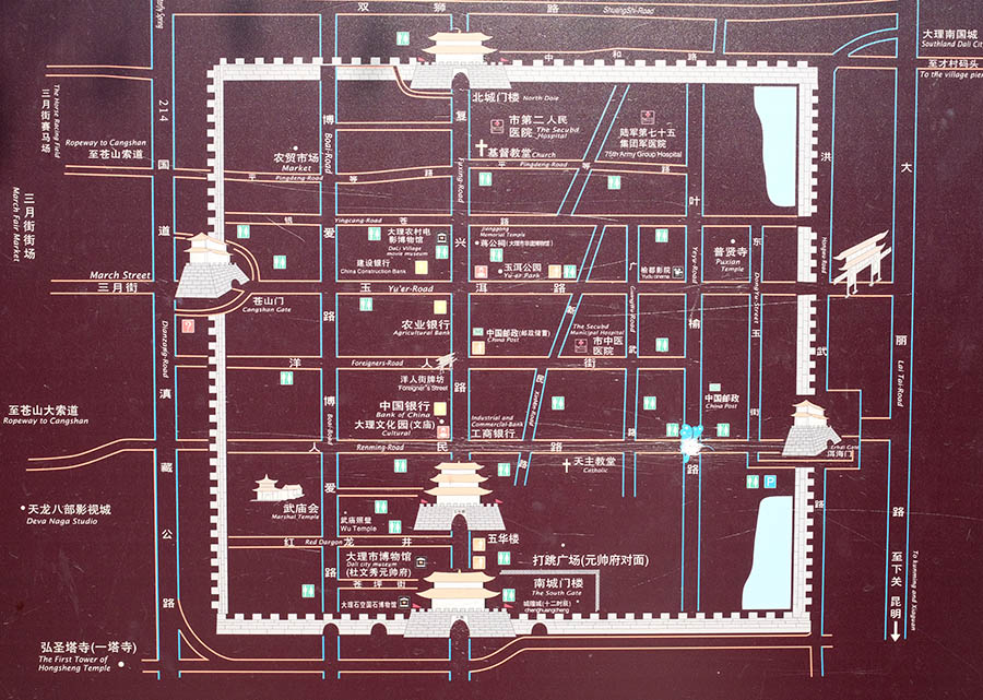map showing Dali Ancient City, Yunnan, China แผนที่เมืองเก่าต้าหลี่ มณฑลยูนนาน ประเทศจีน