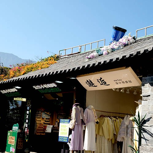 Dali Ancient City, Yunnan, China เมืองเก่าต้าหลี่ มณฑลยูนนาน ประเทศจีน