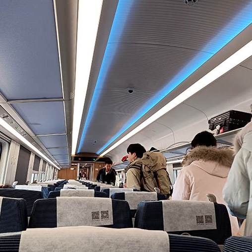 high-speed train รถไฟความเร็วสูง