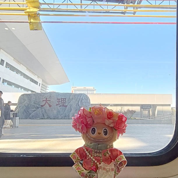 high-speed train รถไฟความเร็วสูง