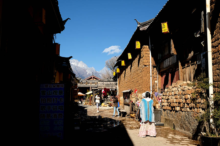 หมู่บ้านไป๋ชา ลี่เจียง ยูนนาน ประเทศจีน Baisha Ancient Town, Lijiang, Yunnan, China