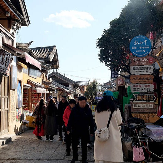 หมู่บ้านไป๋ชา ลี่เจียง ยูนนาน ประเทศจีน Baisha Ancient Town, Lijiang, Yunnan, China