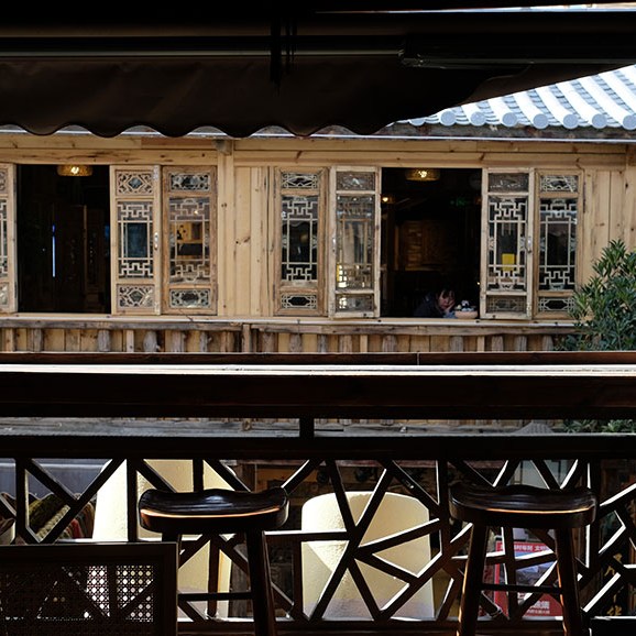 ร้าน Sanshu Home Café หมู่บ้านไป๋ชา ลี่เจียง ยูนนาน ประเทศจีน Sanshu Home Café in Baisha Ancient Town, Lijiang, Yunnan, China