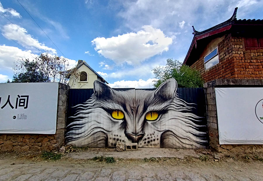 หมู่บ้านไป๋ชา ลี่เจียง ยูนนาน ประเทศจีน Baisha Ancient Town, Lijiang, Yunnan, China