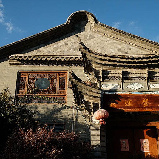 เมืองเก่าลี่เจียง มณฑลยูนนาน ประเทศจีน Lijiang old town, Yunnan province, China