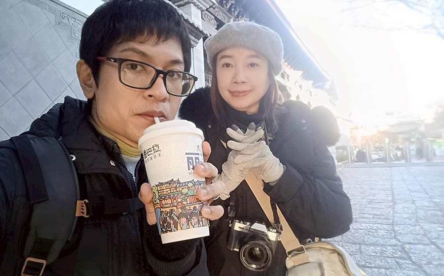 ร้านชานมนมจามรี เจ้าหญิงน่าซี เมืองเก่าลี่เจียง มณฑลยูนนาน ประเทศจีน Princess Naxi Yak fresh milk tea store in Lijiang old town, Yunnan province, China