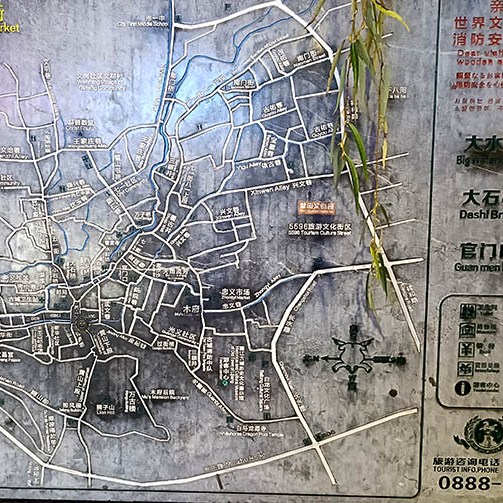 แผนที่เมืองเก่าลี่เจียง มณฑลยูนนาน ประเทศจีน map of Lijiang old town, Yunnan province, China