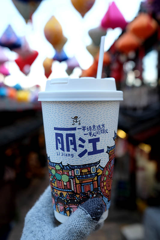 ร้านชานมนมจามรี เจ้าหญิงน่าซี เมืองเก่าลี่เจียง มณฑลยูนนาน ประเทศจีน Princess Naxi Yak fresh milk tea store in Lijiang old town, Yunnan province, China