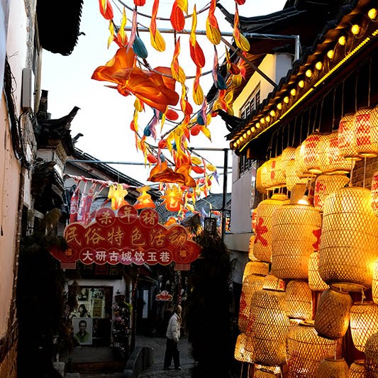 เมืองเก่าลี่เจียง มณฑลยูนนาน ประเทศจีน Lijiang old town, Yunnan province, China
