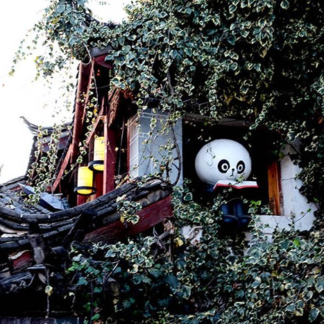 เมืองเก่าลี่เจียง มณฑลยูนนาน ประเทศจีน Lijiang old town, Yunnan province, China