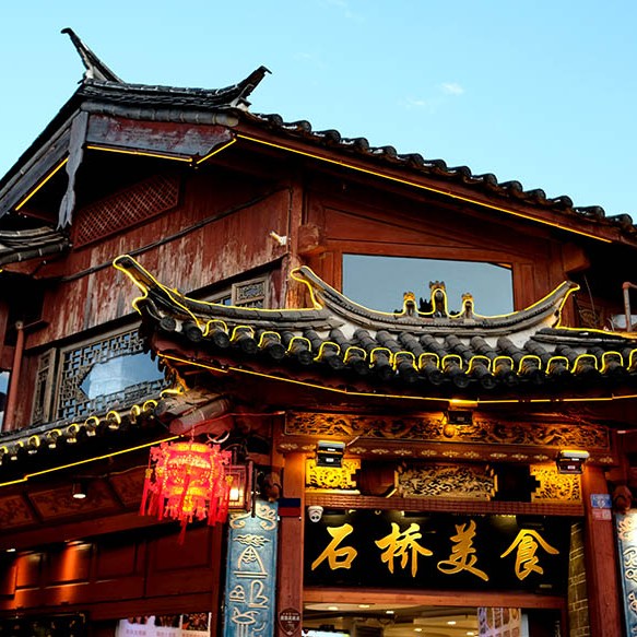 เมืองเก่าลี่เจียง มณฑลยูนนาน ประเทศจีน Lijiang old town, Yunnan province, China