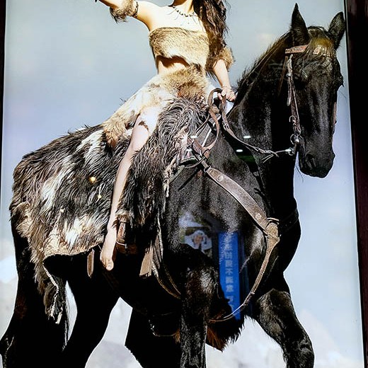 ร้านเช่าชุด และสตูดิโอถ่ายภาพ เมืองเก่าลี่เจียง มณฑลยูนนาน ประเทศจีน costume rental and photo studio in Lijiang old town, Yunnan province, China