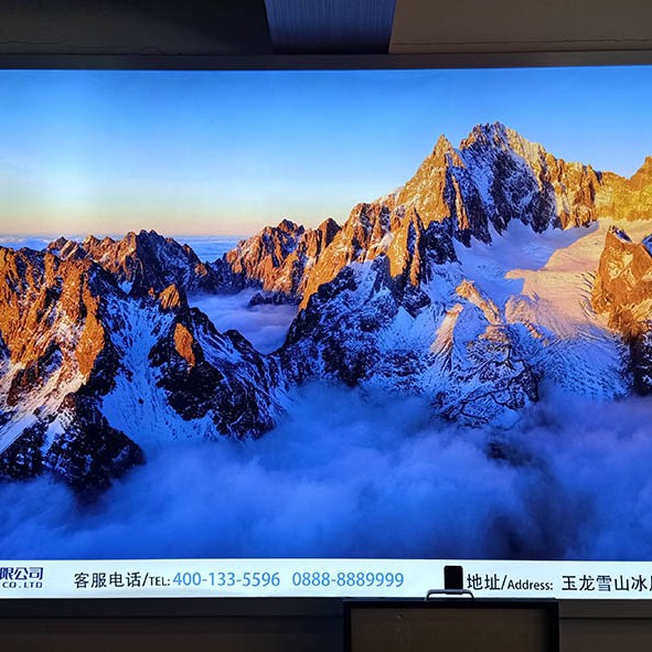 Cable car station, Jade Dragon Snow Mountain, Glacier Park, Lijiang, Yunnan, China สถานีกระเช้าใหญ่ Glacier Park ภูเขาหิมะมังกรหยก อุทยานธารน้ำแข็ง ลี่เจียง มณฑลยูนนาน ประเทศจีน
