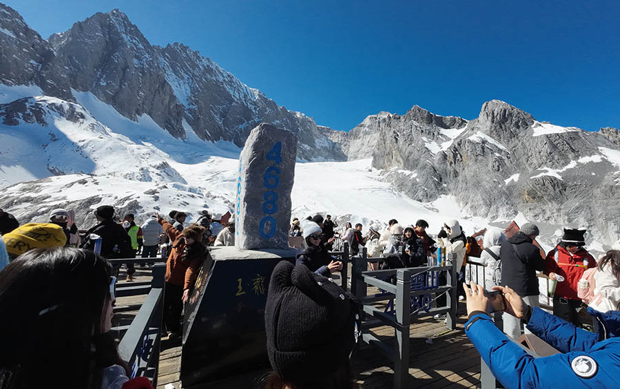 Jade Dragon Snow Mountain, Glacier Park, Lijiang, Yunnan, China ภูเขาหิมะมังกรหยก อุทยานธารน้ำแข็ง ลี่เจียง มณฑลยูนนาน ประเทศจีน
