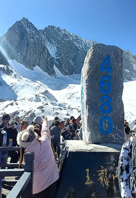 Jade Dragon Snow Mountain, Glacier Park, Lijiang, Yunnan, China ภูเขาหิมะมังกรหยก อุทยานธารน้ำแข็ง ลี่เจียง มณฑลยูนนาน ประเทศจีน