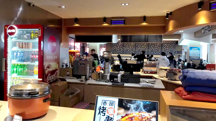 Cable car station, Jade Dragon Snow Mountain, Glacier Park, Lijiang, Yunnan, China สถานีกระเช้าใหญ่ Glacier Park ภูเขาหิมะมังกรหยก อุทยานธารน้ำแข็ง ลี่เจียง มณฑลยูนนาน ประเทศจีน