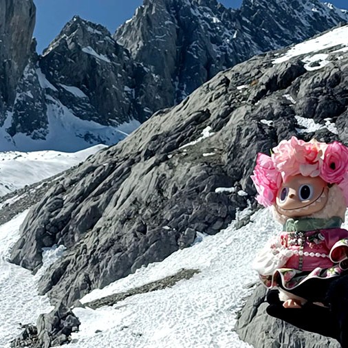Jade Dragon Snow Mountain, Glacier Park, Lijiang, Yunnan, China ภูเขาหิมะมังกรหยก อุทยานธารน้ำแข็ง ลี่เจียง มณฑลยูนนาน ประเทศจีน