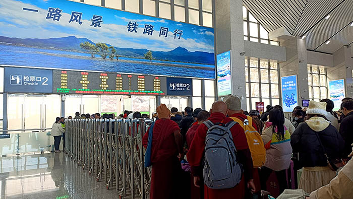 Lijiang Railway Station สถานีรถไฟลี่เจียง