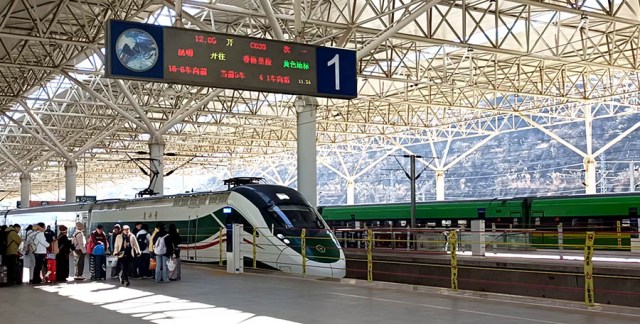 Lijiang Railway Station สถานีรถไฟลี่เจียง