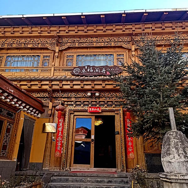 Shangri-la Dukezong Ancient town (north gate zone), Yunnan province, China เมืองเก่าตู๋เค่อจง แชงกรีลา มณฑลยูนนาน ประเทศจีน