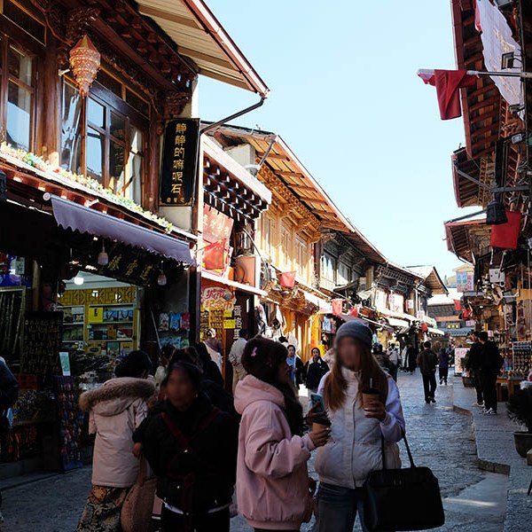 Shangri-la Dukezong Ancient town (north gate zone), Yunnan province, China เมืองเก่าตู๋เค่อจง แชงกรีลา มณฑลยูนนาน ประเทศจีน
