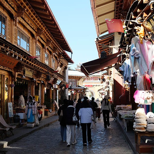 Shangri-la Dukezong Ancient town (north gate zone), Yunnan province, China เมืองเก่าตู๋เค่อจง แชงกรีลา มณฑลยูนนาน ประเทศจีน