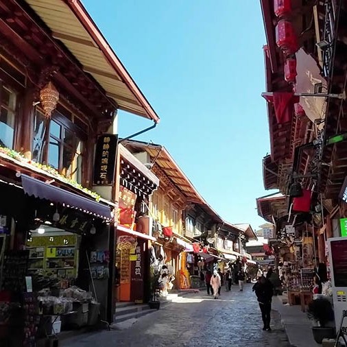 Shangri-la Dukezong Ancient town (north gate zone), Yunnan province, China เมืองเก่าตู๋เค่อจง แชงกรีลา มณฑลยูนนาน ประเทศจีน