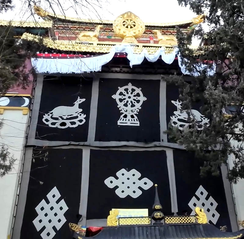 Dafo Temple, Shangri-la Dukezong Ancient town (north gate zone), Yunnan province, China วัดต้าฝอ (วัดกุ้ยชาน) เมืองเก่าตู๋เค่อจง แชงกรีลา มณฑลยูนนาน ประเทศจีน