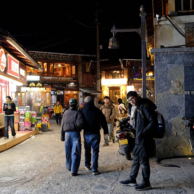 Shangri-la Dukezong Ancient town (north gate zone), Yunnan province, China เมืองเก่าตู๋เค่อจง แชงกรีลา มณฑลยูนนาน ประเทศจีน
