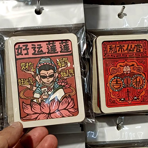 souvenir shop at Shangri-la Dukezong Ancient town (north gate zone), Yunnan province, China ร้านขายของที่ระลึกที่เมืองเก่าตู๋เค่อจง แชงกรีลา มณฑลยูนนาน ประเทศจีน