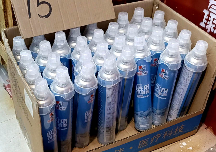 canned oxygen