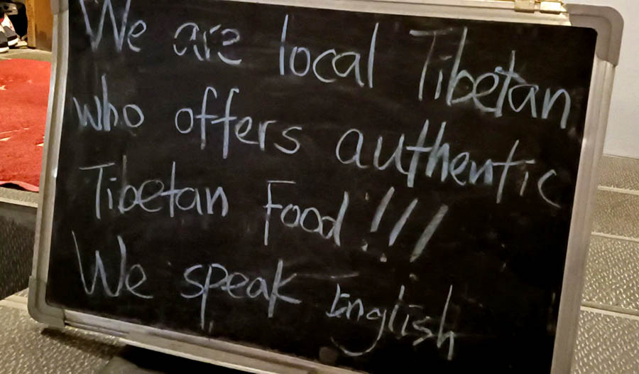 signage at tibetan restaurant in Shangri-la