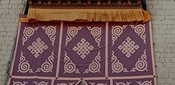สัญลักษณ์มงคล 8 ประการ (Ashtamangala)
