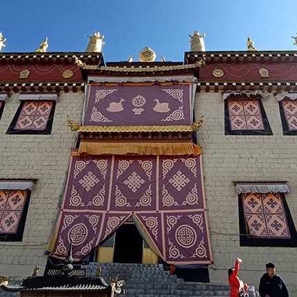 Songzanlin Monastery, Shangri-la, Yunnan province, China วัดซงจ้านหลิน แชงกรีล่า มณฑลยูนนาน ประเทศจีน