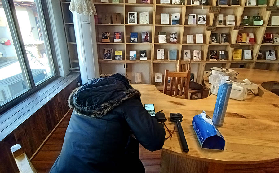 Library at Yanlu Library Oxygen Hotel at Shangri-la, Yunnan province, China ห้องสมุดที่โรงแรม Yanlu Library Oxygen Hotel แชงกรีลา มณฑลยูนนาน ประเทศจีน